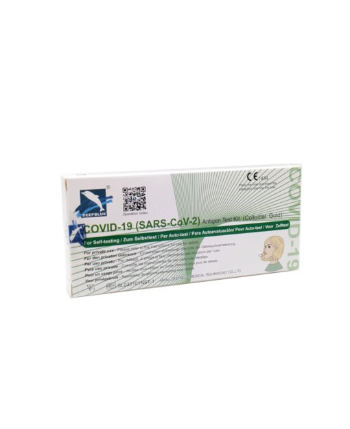 Deepblue Nasentest 1er Pack MHD 08/27