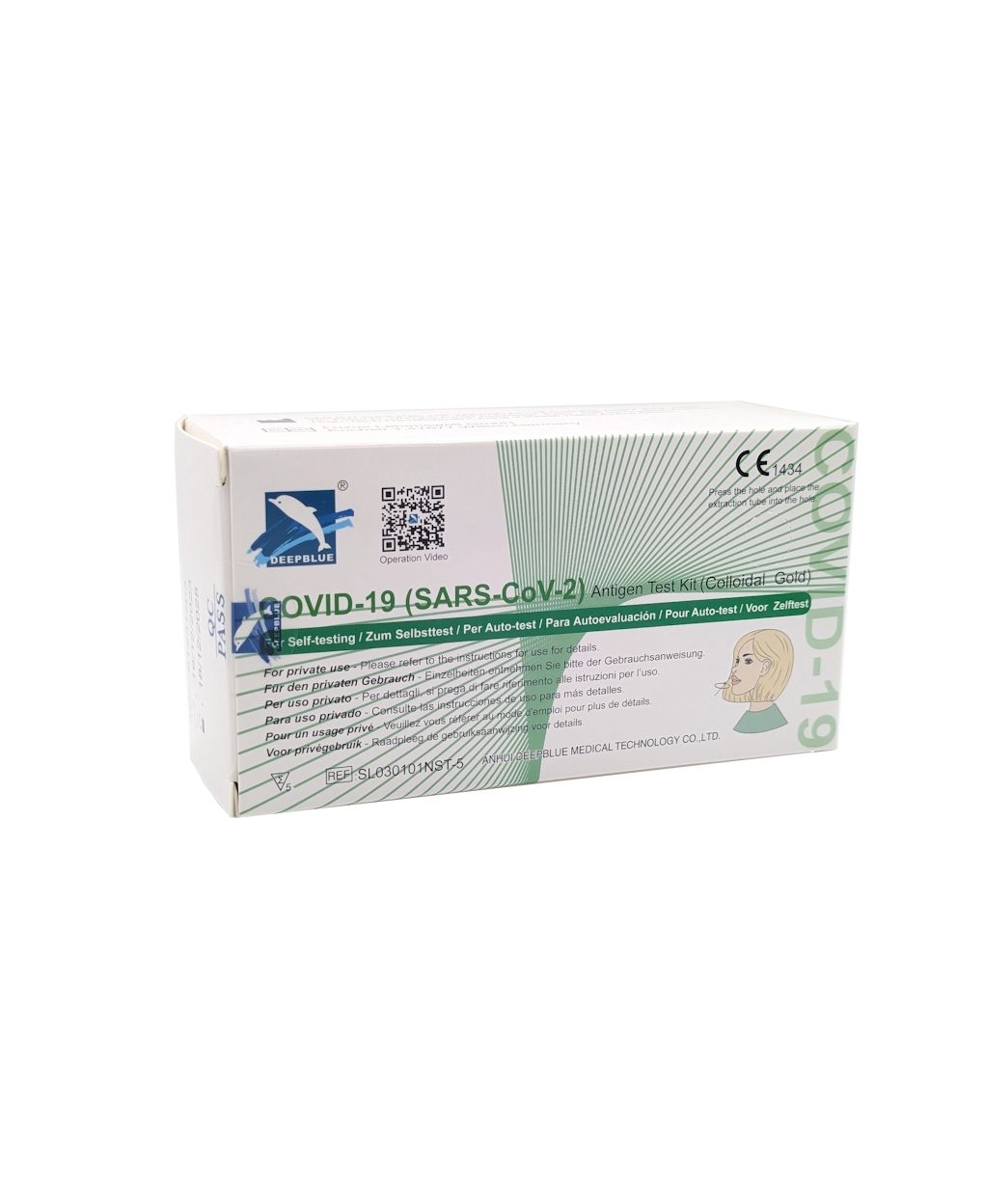 Deepblue Nasentest 5er Pack MHD 08/27